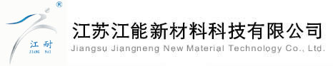 東莞市向日葵app视频在线观看只适合十八岁以上金屬材料有限公司